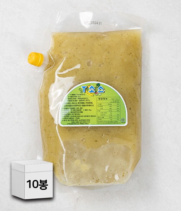 유니푸드 T 티소스 2kg x 10봉 대용량 이삭 토스트 샌드위치 샐러드 포케 참소스